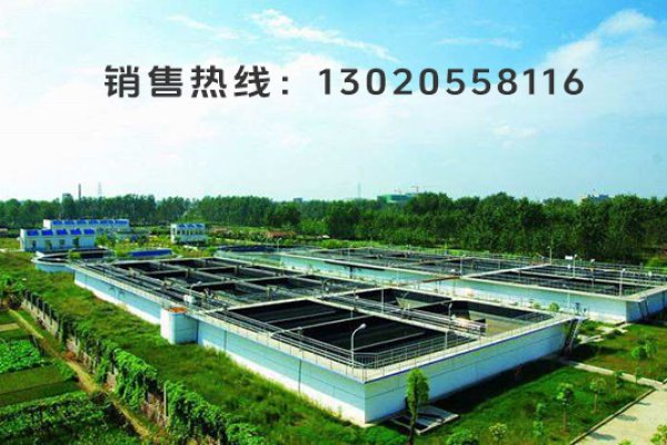 北方高新金属材料(山东)有限公司宣传图